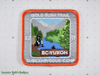 CJ'17 13th Canadian Jamboree Subcamp Gold Rush Trail [CJ JAMB 13-06a]